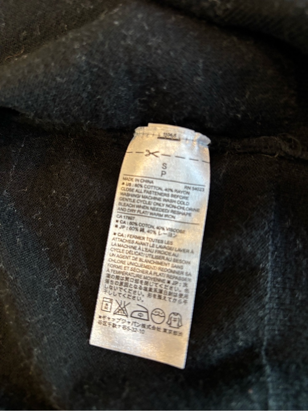 Banana Republic Black V-Neck Button Cardigan - Picture 7 of 7